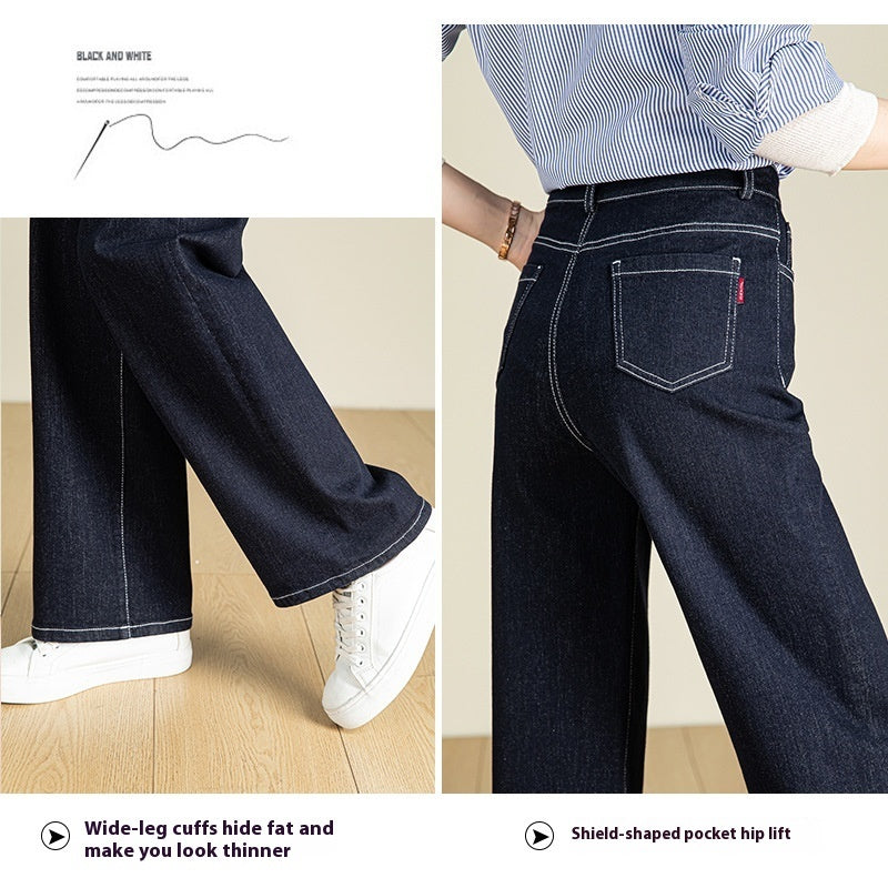 High Waist Denim Stretch Mop Wide Leg Pants