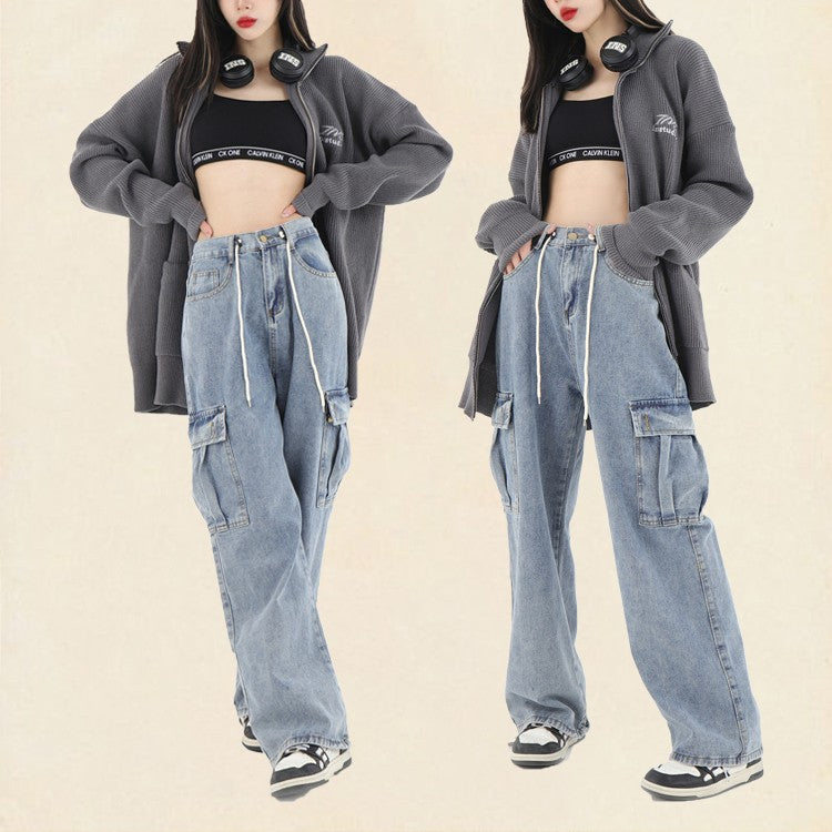 Kiss+United Washed Loose Fitting Casual Pants