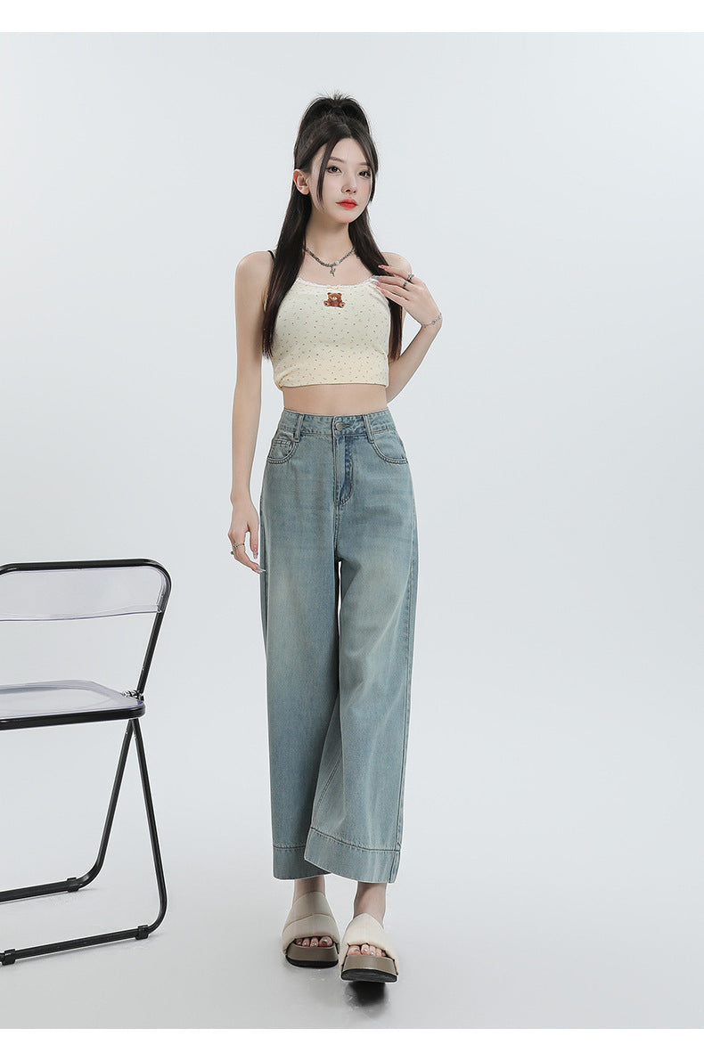 Kiss+United Ice Silk Wide-leg Pants