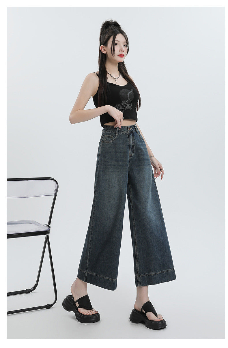 Kiss+United Ice Silk Wide-leg Pants