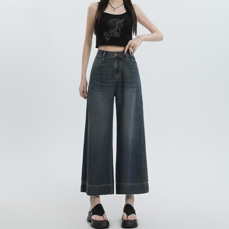 Kiss+United Ice Silk Wide-leg Pants