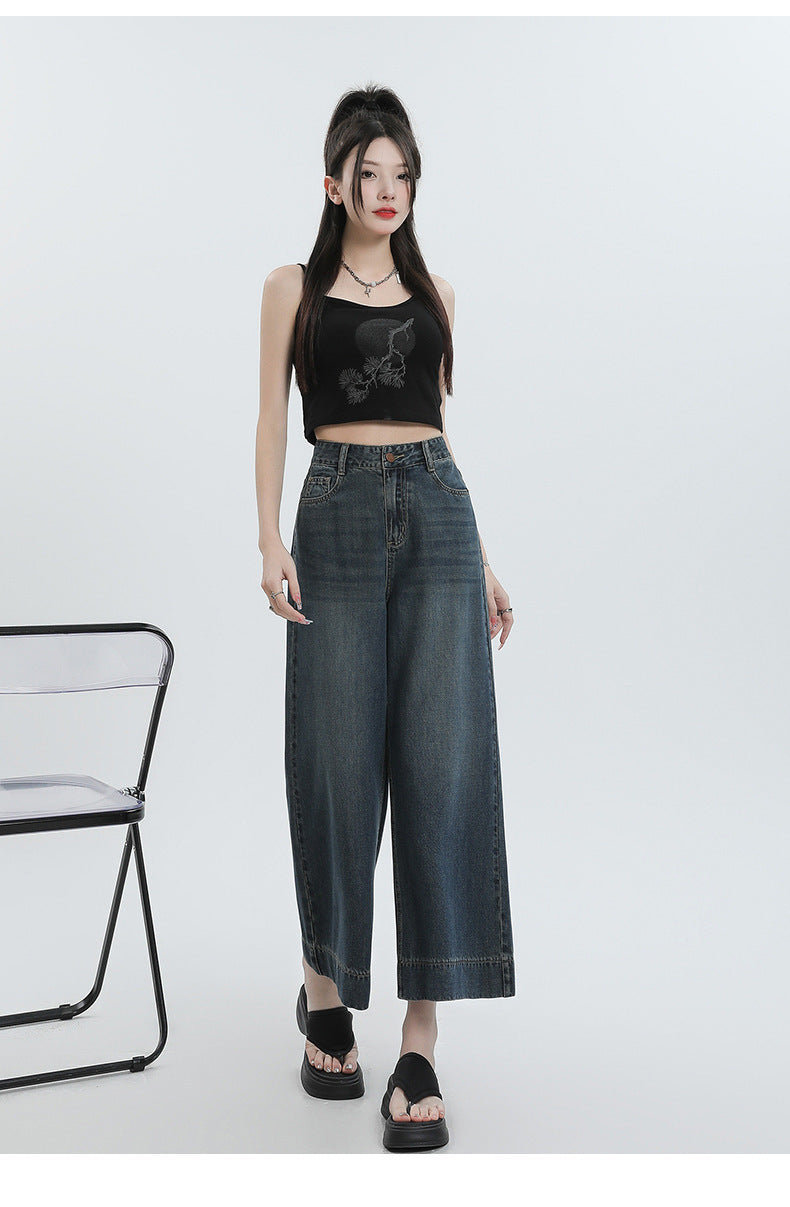 Kiss+United Ice Silk Wide-leg Pants